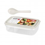 Lunch Box with Spoon and Fork 1237